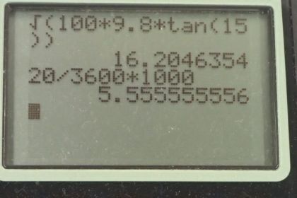 OpenStax College Physics, Chapter 6, Problem 30 (PE) calculator screenshot 1