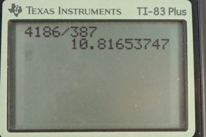 OpenStax College Physics, Chapter 14, Problem 7 (PE) calculator screenshot 1