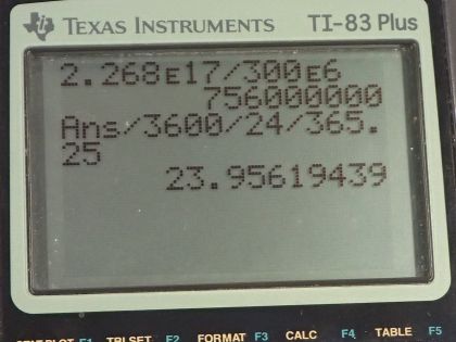 OpenStax College Physics, Chapter 14, Problem 72 (PE) calculator screenshot 2