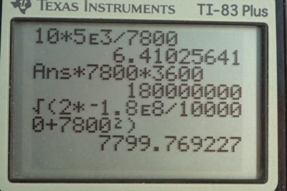OpenStax College Physics, Chapter 23, Problem 25 (PE) calculator screenshot 1