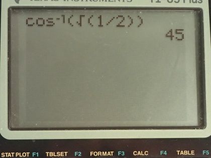 OpenStax College Physics, Chapter 27, Problem 84 (PE) calculator screenshot 1