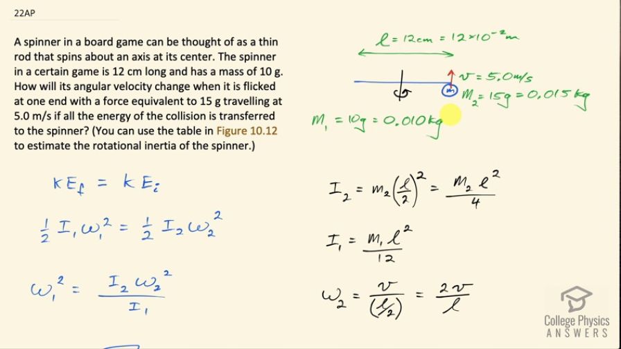 OpenStax College Physics, Chapter 10, Problem 22 (AP) video thumbnail