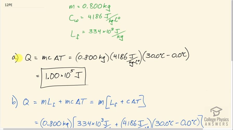 OpenStax College Physics, Chapter 14, Problem 12 (PE) video thumbnail