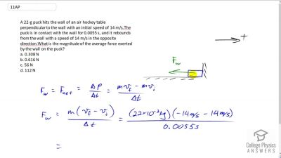 OpenStax College Physics Answers, Chapter 8, Problem 11 video poster image.