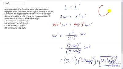 OpenStax College Physics Answers, Chapter 10, Problem 17 video poster image.