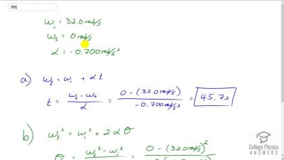 OpenStax College Physics Answers, Chapter 10, Problem 7 video poster image.