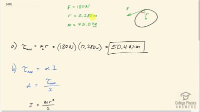 OpenStax College Physics Answers, Chapter 10, Problem 14 video poster image.