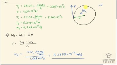 OpenStax College Physics Answers, Chapter 10, Problem 16 video poster image.