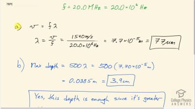 OpenStax College Physics Answers, Chapter 17, Problem 78 video poster image.