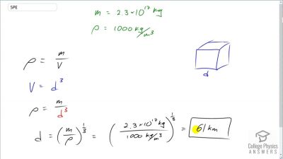 OpenStax College Physics Answers, Chapter 31, Problem 5 video poster image.